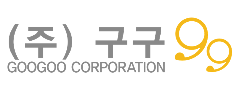 (주)구구 GOOGOO CORPORATION